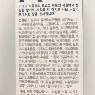 셔니님이 올린 리뷰 사진 2