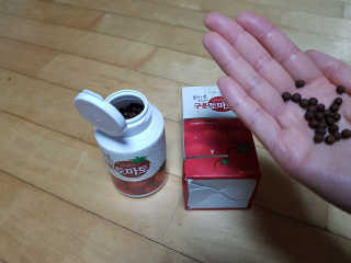 gajete님이 올린 리뷰 사진 1