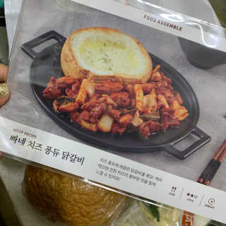 치치님이 올린 리뷰 사진 2