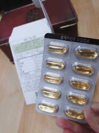 햄지루사님이 올린 리뷰 사진 3