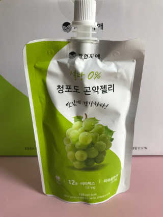 헬제이님이 올린 리뷰 사진 3