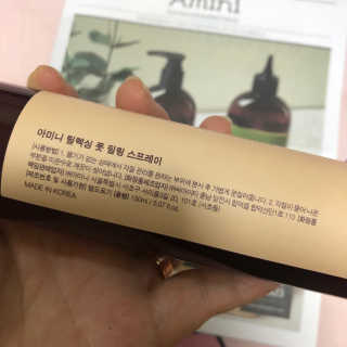 아미니 릴렉싱 풋 필링 스프레이 — 4점을 준 리뷰어가 2019년 8월 올린 사용 사진