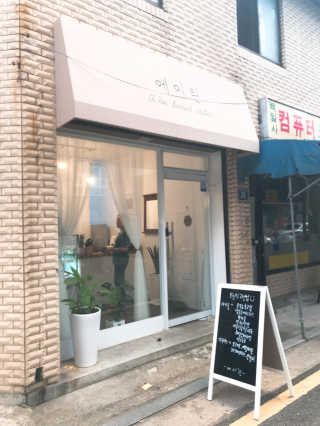 현뎡이님이 올린 리뷰 사진 1