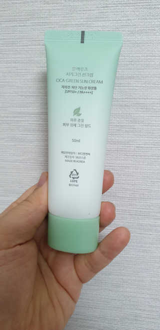 빽경님이 올린 리뷰 사진 2