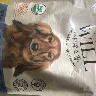 에디게레로님이 올린 리뷰 사진 2