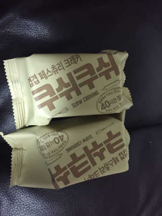 김쩡아님이 올린 리뷰 사진 2