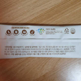 율집사님이 올린 리뷰 사진 3
