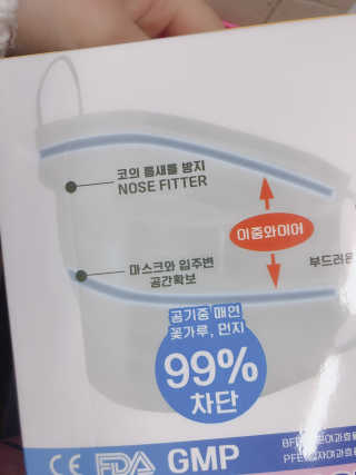 yooni님이 올린 리뷰 사진 2