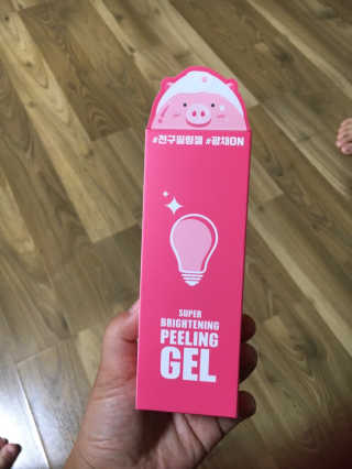 liebesuamom님이 올린 리뷰 사진 2