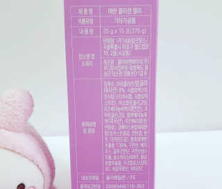 앙큼한토깽님이 올린 리뷰 사진 2