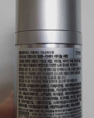 Ranny님이 올린 리뷰 사진 2