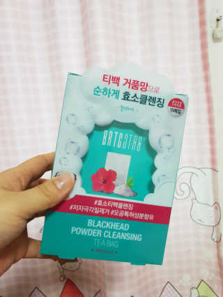 비알티씨 V10 파우더 클렌징 티백 2종 — 5점을 준 리뷰어가 2019년 2월 올린 사용 사진