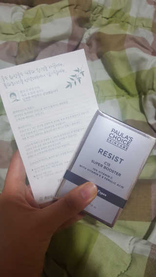 꾹꾹이님이 올린 리뷰 사진 2
