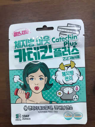 뿌꾸님이 올린 리뷰 사진 1