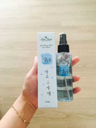 한소연님이 올린 리뷰 사진 2