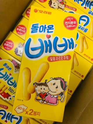 루야야아❤️님이 올린 리뷰 사진 2