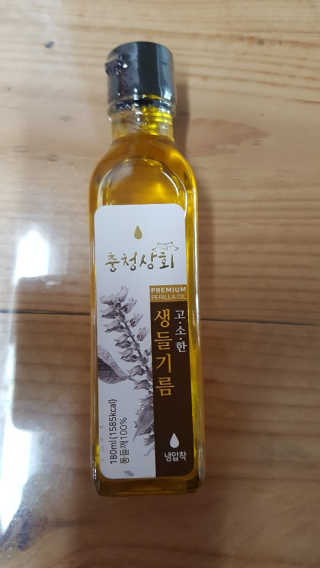 헤헹님이 올린 리뷰 사진 3