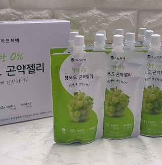 러블리포니님이 올린 리뷰 사진 1