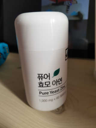 미현짱님이 올린 리뷰 사진 1