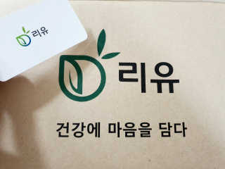 은재미님이 올린 리뷰 사진 4