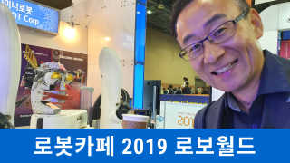 [도루코 페이스] 3D Motion 면도기 + 면도날 — 5점을 준 리뷰어가 2019년 10월 올린 사용 사진