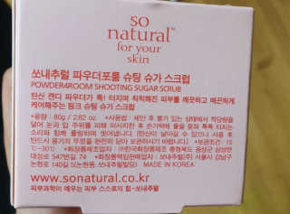 또디니님이 올린 리뷰 사진 2
