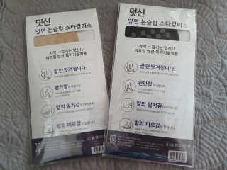 호두맘님이 올린 리뷰 사진 2