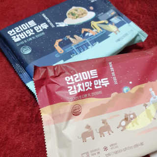 시크하게님이 올린 리뷰 사진 3