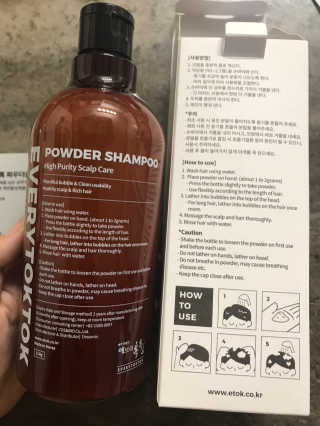 농이님이 올린 리뷰 사진 2