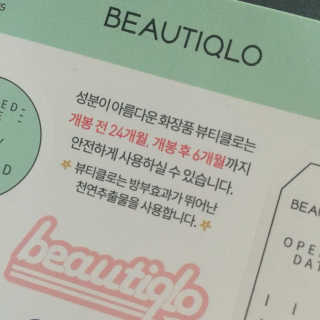je님이 올린 리뷰 사진 2