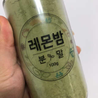 초능력 국내산 레몬밤 분말 — 3점을 준 리뷰어가 2019년 9월 올린 사용 사진
