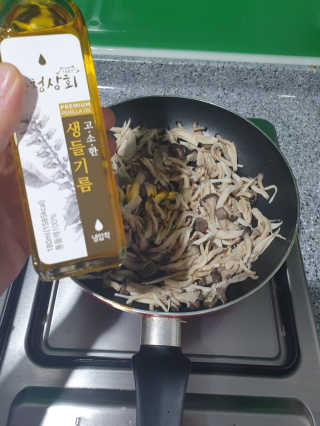 자연이맘님이 올린 리뷰 사진 3
