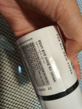 좋아님이 올린 리뷰 사진 4