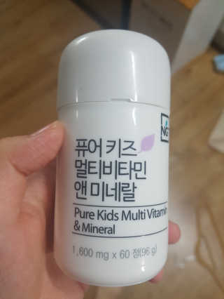 네츄럴굿띵스 퓨어 키즈 멀티비타민 앤 미네랄 30일분 — 5점을 준 리뷰어가 2017년 10월 올린 사용 사진