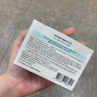 젼님이 올린 리뷰 사진 2