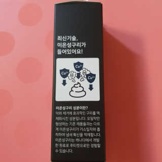 다다님이 올린 리뷰 사진 4