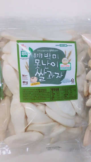 EunsimChoi님이 올린 리뷰 사진 3