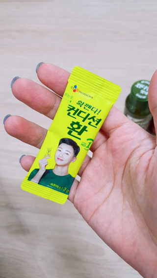 EunjungCho님이 올린 리뷰 사진 1