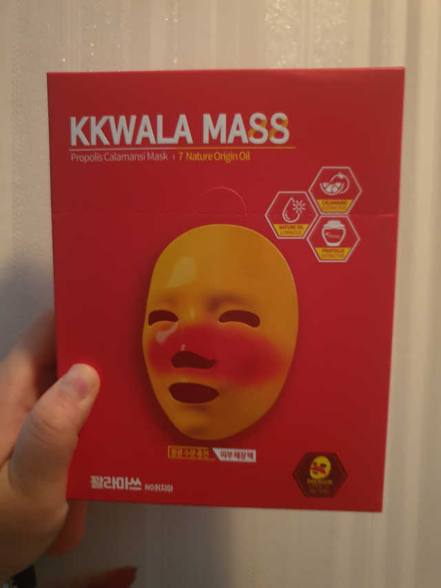 [꽐라마쓰]7가지 자연유래 오일 피부해장 마스크팩 리뷰 사진
