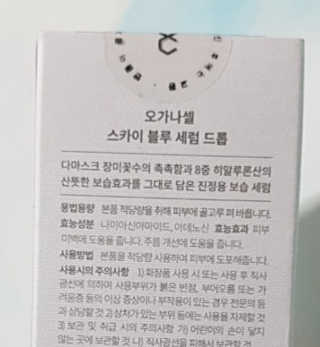 쭈닝님이 올린 리뷰 사진 3
