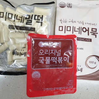 비니워니님이 올린 리뷰 사진 1