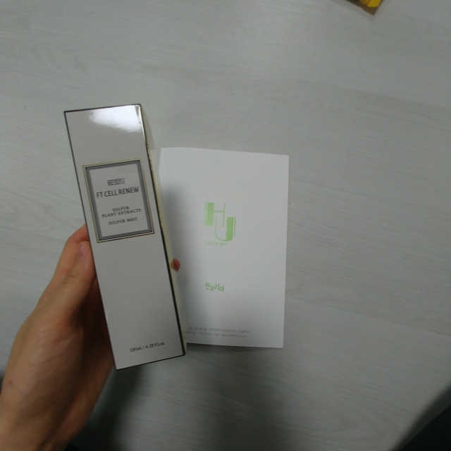 FT 셀리뉴 설퍼 미스트 리뷰 사진