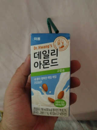SeulonPark님이 올린 리뷰 사진 4
