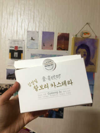JiwonPark님이 올린 리뷰 사진 1
