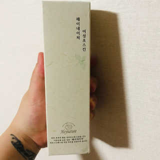 때또나님이 올린 리뷰 사진 2