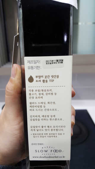 유진오님이 올린 리뷰 사진 2
