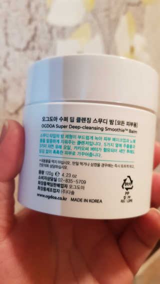 🍑🍑🌷ssun011🌷0🍑🍑님이 올린 리뷰 사진 4