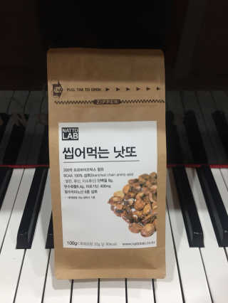 rogella님이 올린 리뷰 사진 1