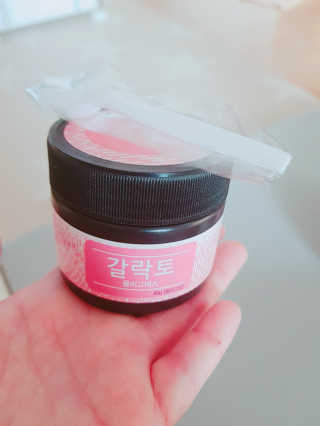 쿵.별♡님이 올린 리뷰 사진 1