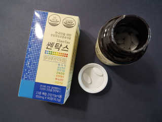 탐탐이님이 올린 리뷰 사진 2